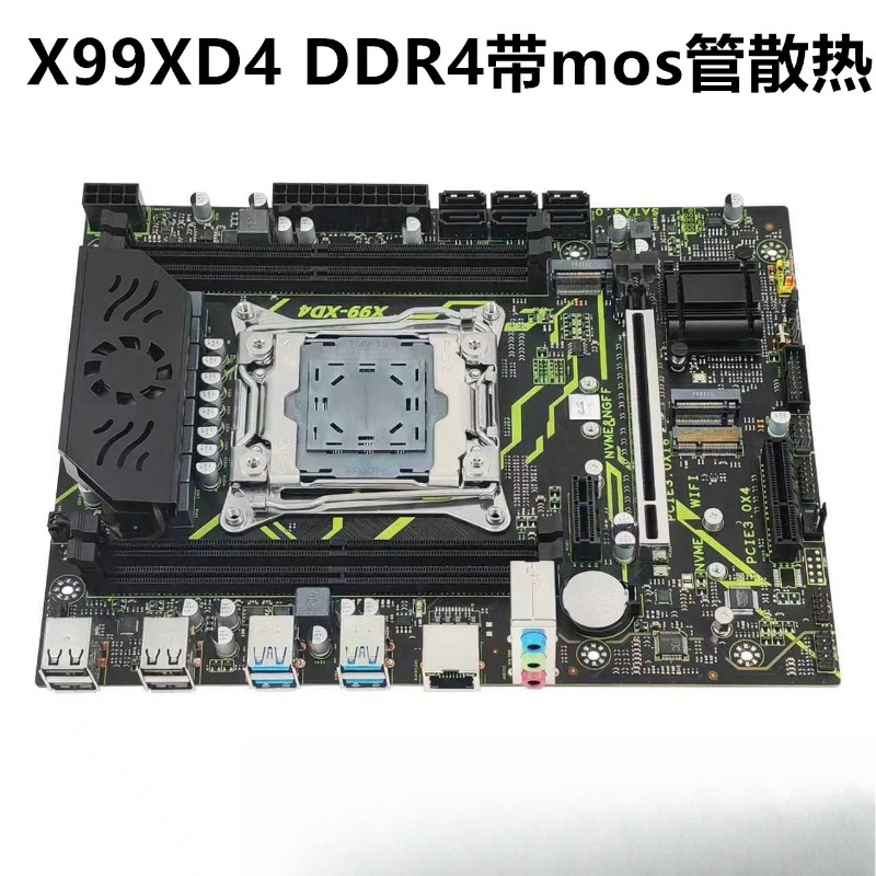 Untuk Papan Utama Desktop X99  - E5 2696 V3 ulasan dan harga