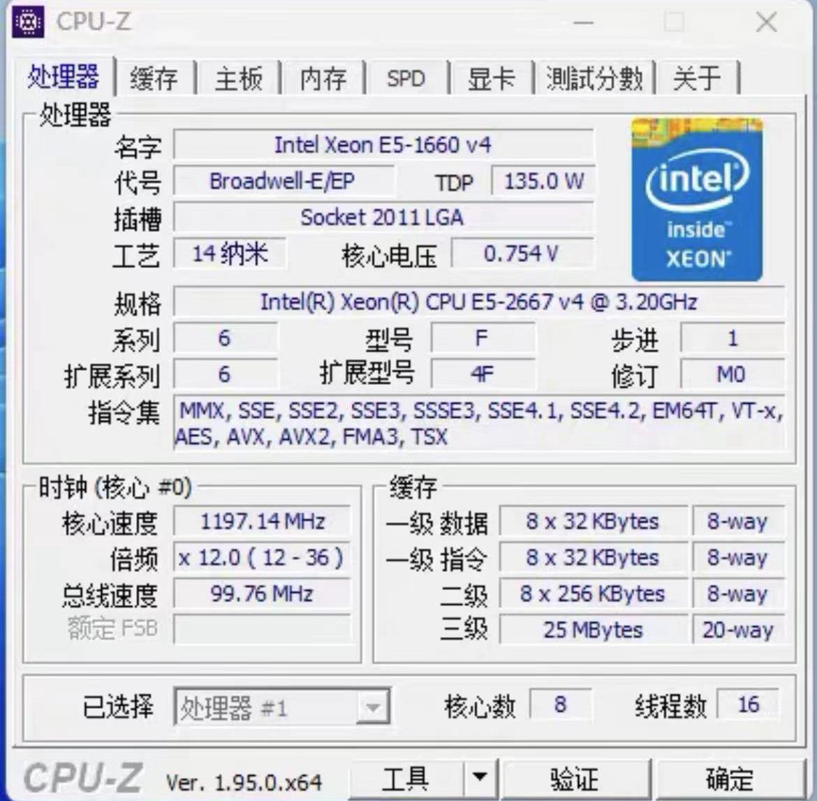 Prosesor CPU XEON E5 2667 V4,  - Gold 6248R ulasan dan harga