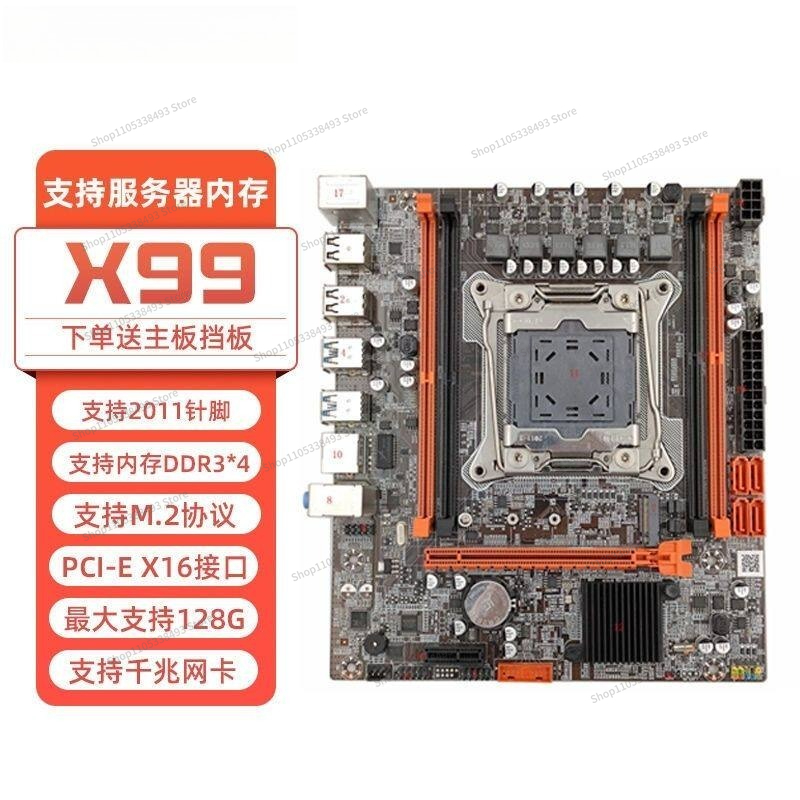 Untuk Papan Utama X99 DDR3/DDR - E5 2696 V3 ulasan dan harga