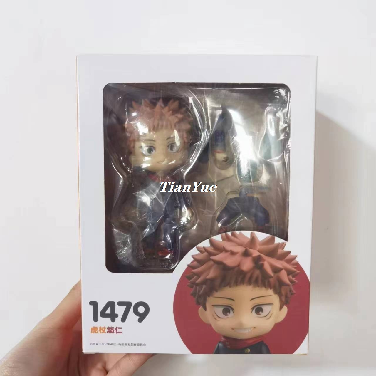 Anime Itadori Yuji 1479 versi  - Gold 6138 ulasan dan harga