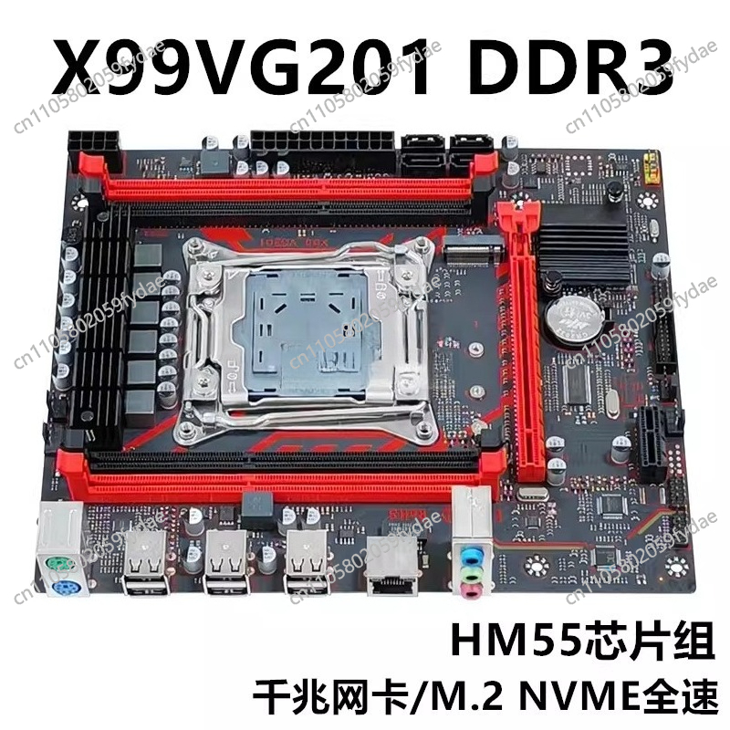 Mainboard Desktop X99 Baru Mem - E5 2696 V3 ulasan dan harga